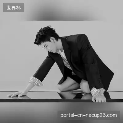 平蓉